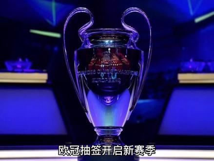 球员尤为关