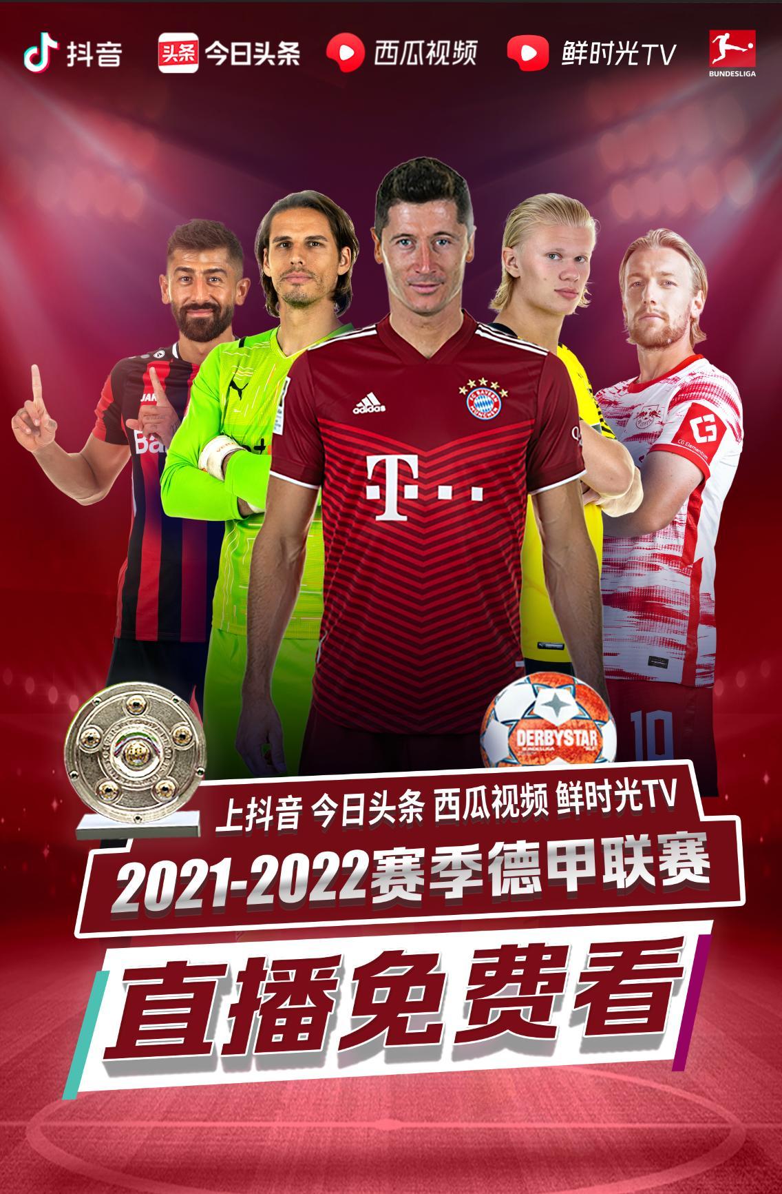 词总结从