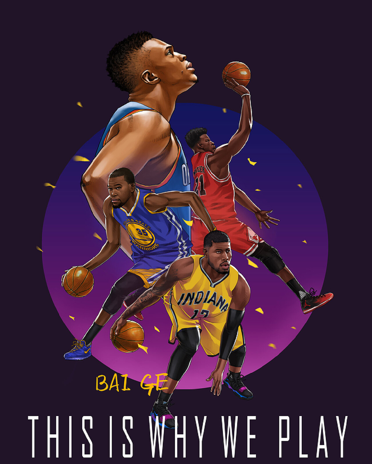 梳理这场激 梳理这场激