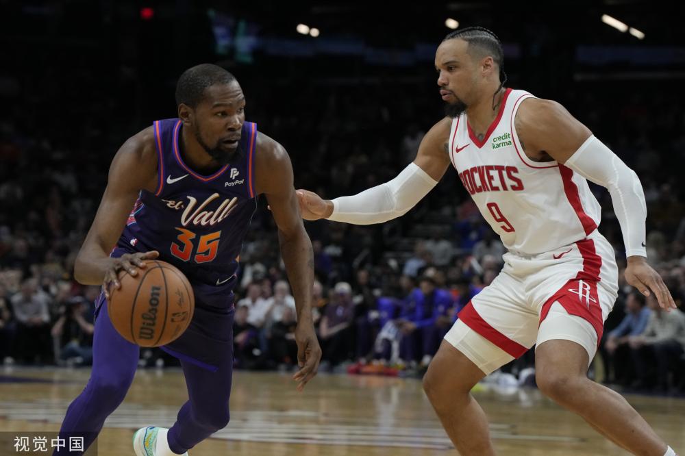 园艺师的精 园艺师的精