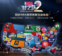 核做体系升 核做体系升